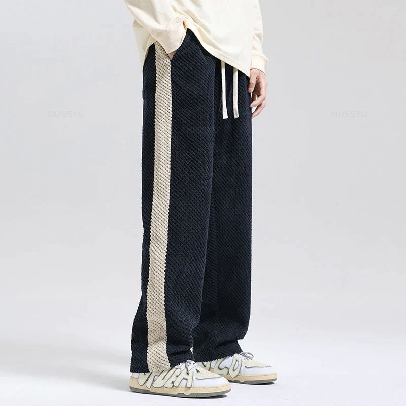 Lauren™ - Unique Jogger