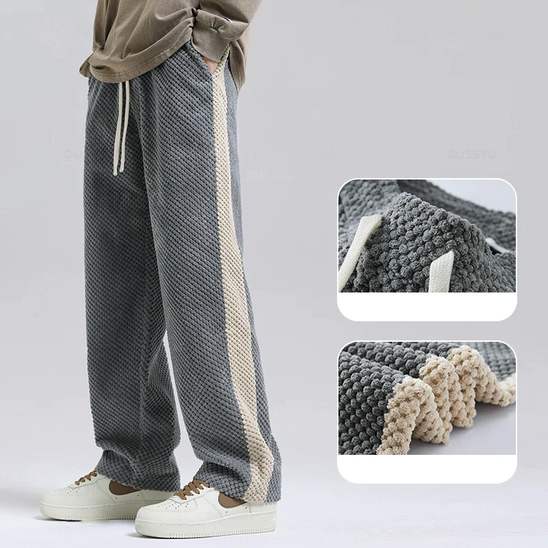 Lauren™ -  Unique Jogger